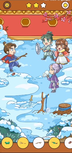 我眼神儿贼好叫我女王大人攻略图片1