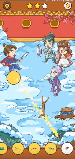我眼神儿贼好叫我女王大人攻略图片4