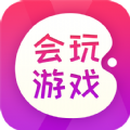 会玩游戏app