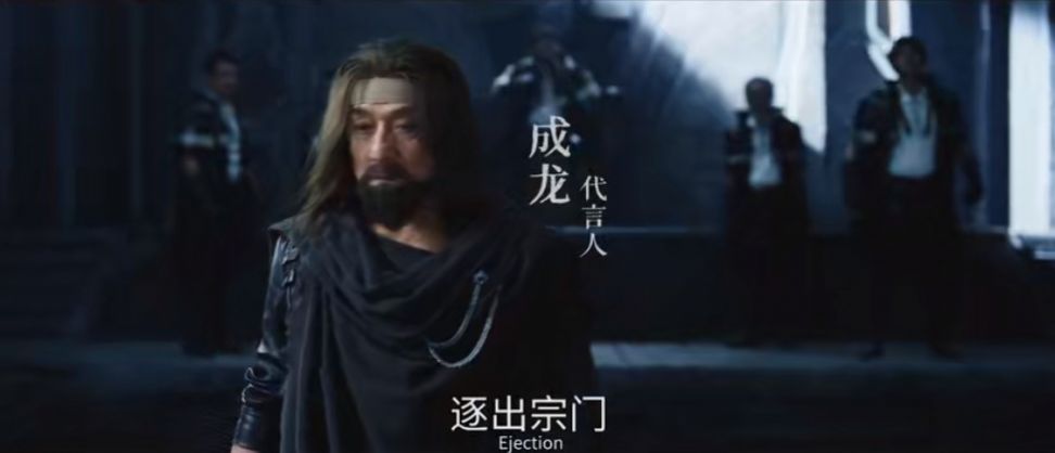 昊天归来手游官网版图3