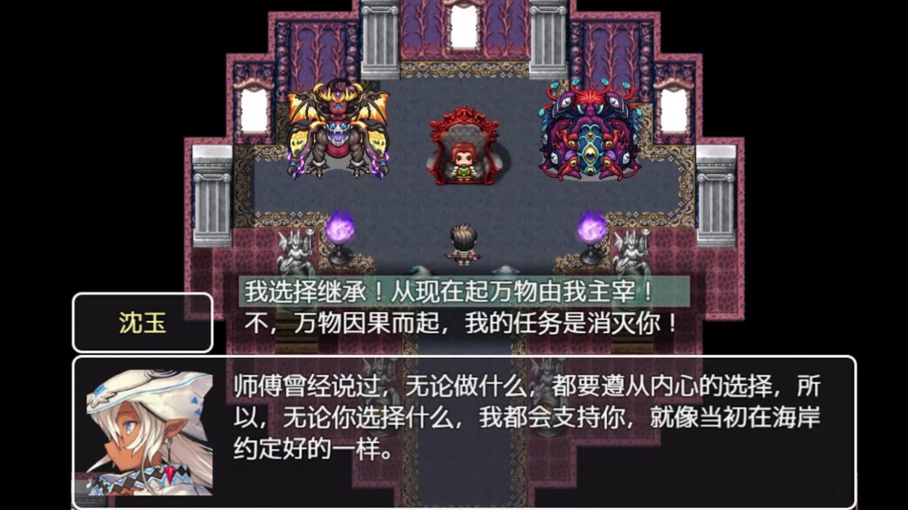 关于我转生成为勇士游戏中文版图2