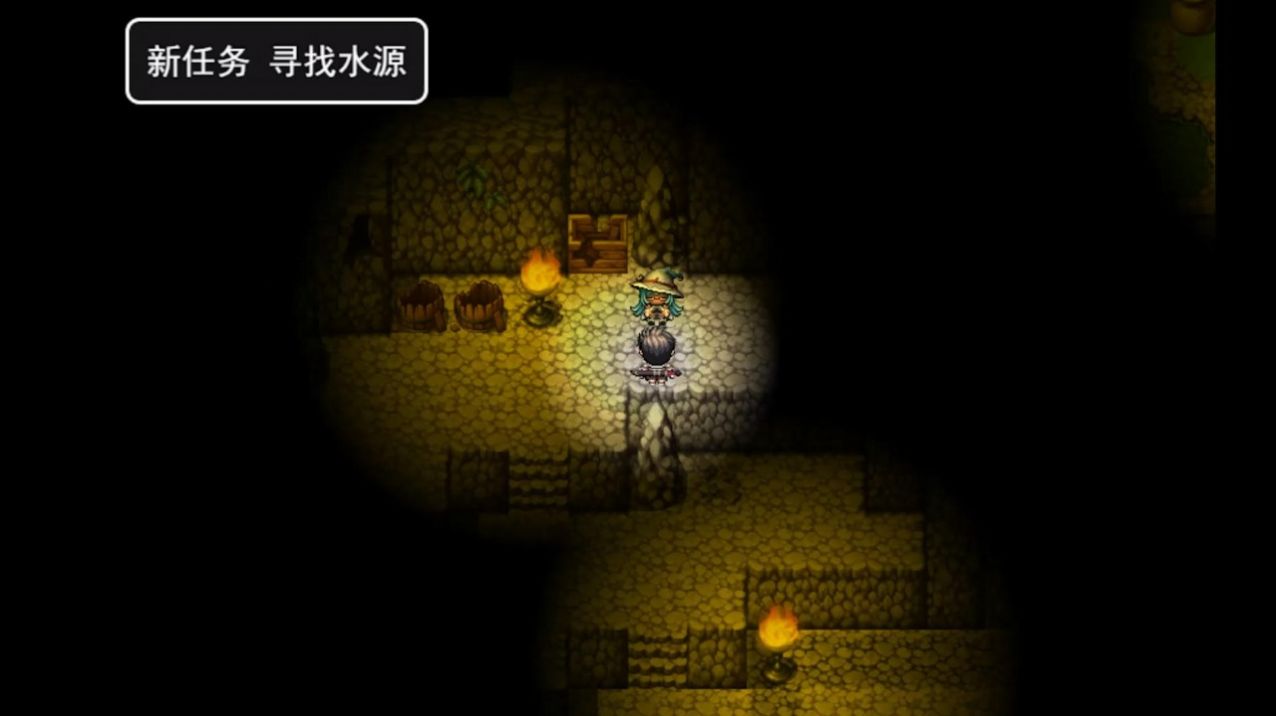 关于我转生成为勇士游戏中文版图3