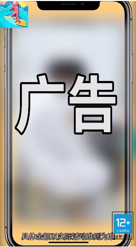 我的车技特牛红包游戏赚钱版图2