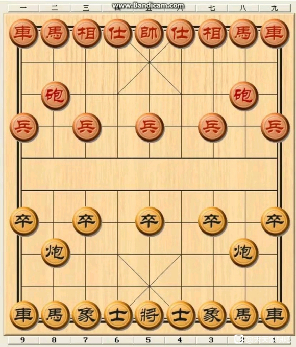 天天象棋残局挑战241期怎么过？残局挑战241关破解方法