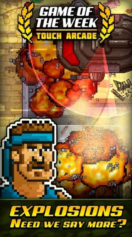 劲爆射击队游戏图2