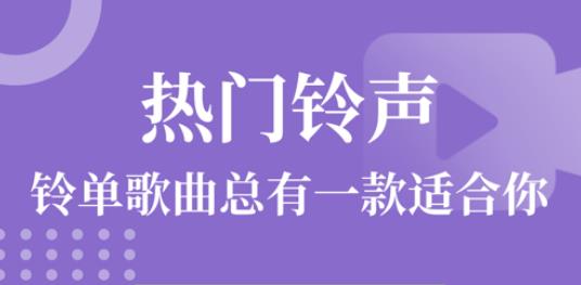 虾米音乐2021最新版本app下载