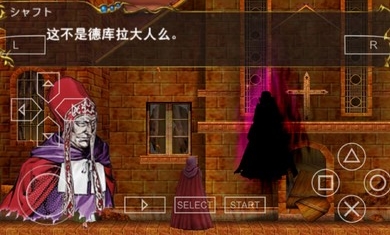 恶魔城x历代记手机版图3