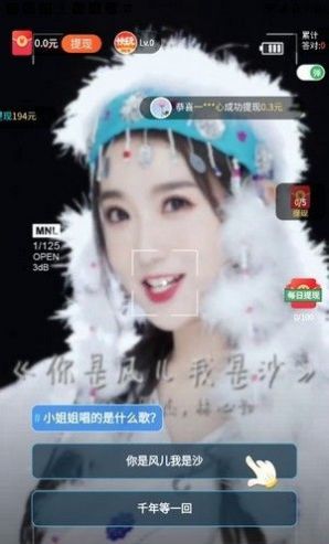 雏鸟短视频最新版图3