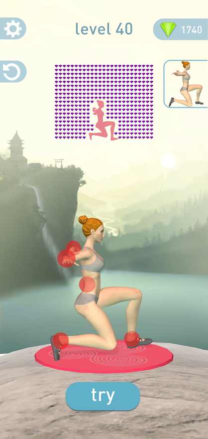 瑜伽少女3d游戏图片1