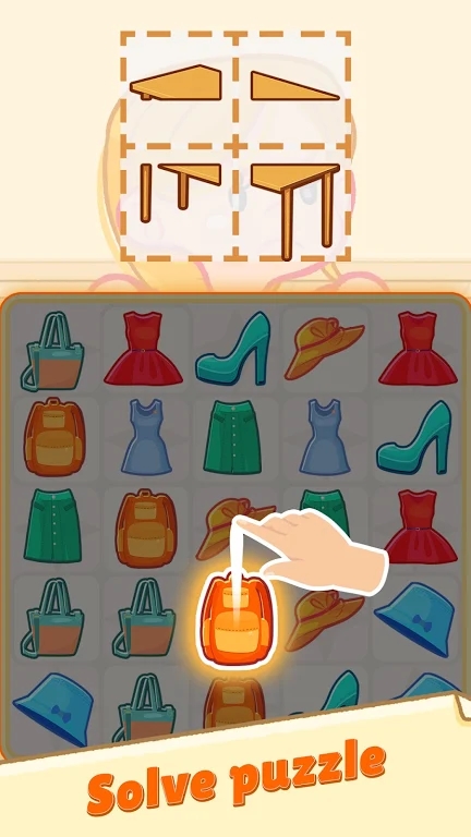 小猫之家最新版图1