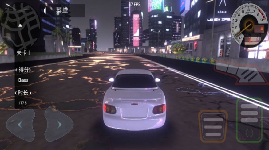 赛博朋克夜之都市游戏安卓版图2