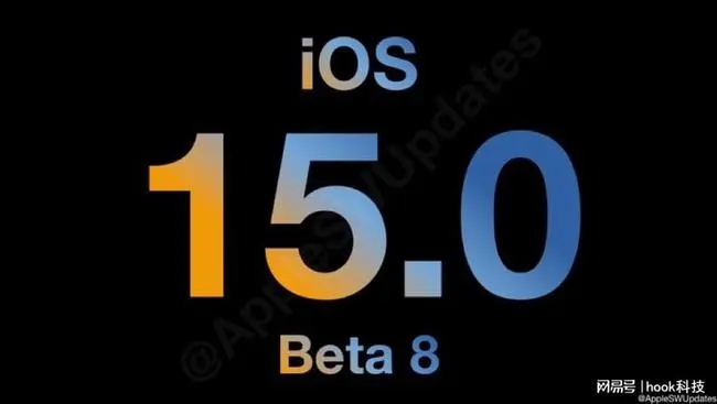 ios15beta8更新了什么 ios15beta8更新初体验！图片1