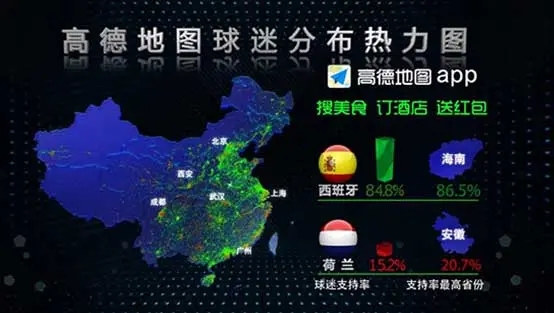 高德地图2021最新版下载导航手机版合集-高德地图下载安装2021最新版大全