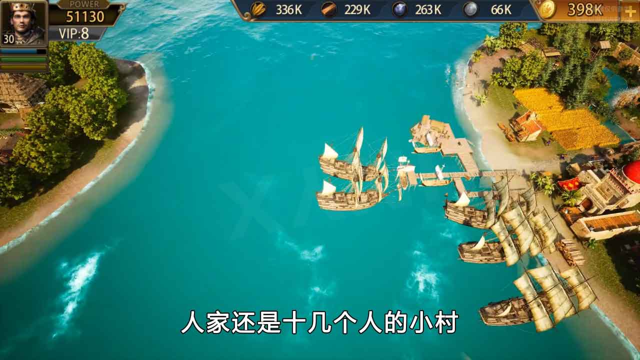 古希腊时代手游图片1