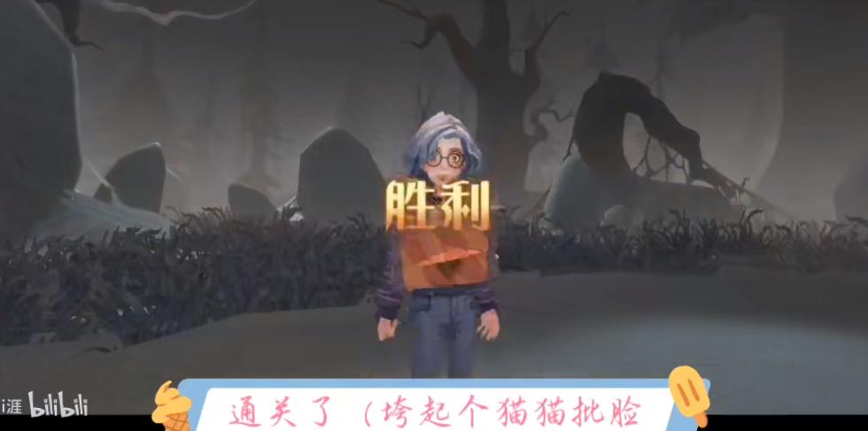 哈利波特魔法觉醒紫色禁林顽皮打法经验分享 紫色禁林怎么打
