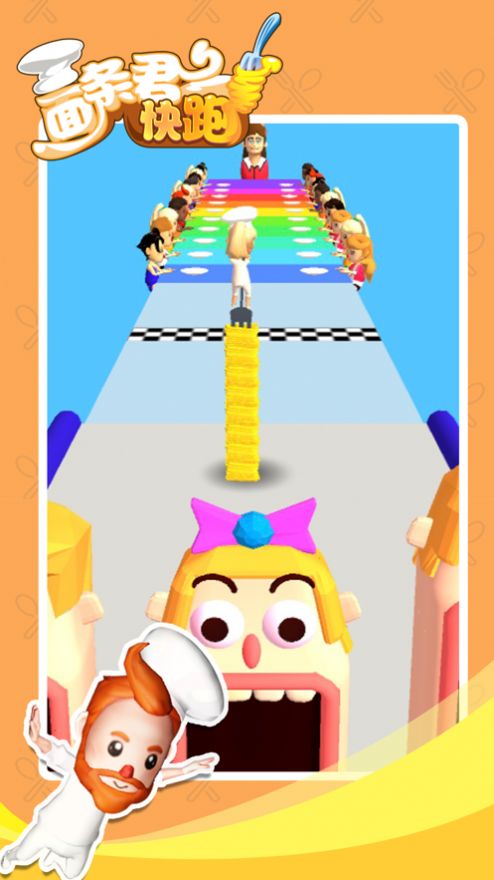 面条君冲冲冲游戏图1