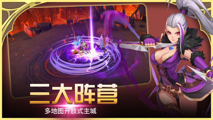 封灵神话手游图1
