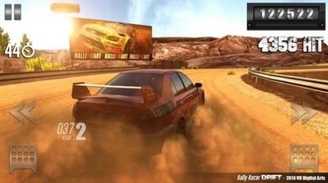 赛车拉力漂移3D游戏图片1
