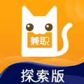 兼职猫探索版app