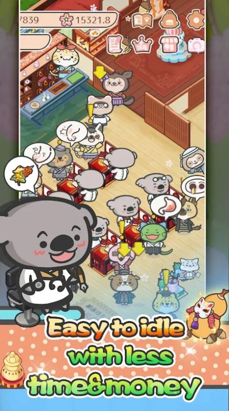 快乐动物医院游戏图1