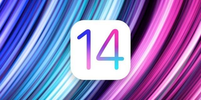 ios14.8正式版描述文件官方下载大全-苹果ios14.8正式版官网地址合集