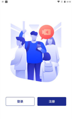 苏存证图3