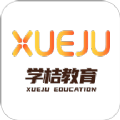 学桔企业版app客户端