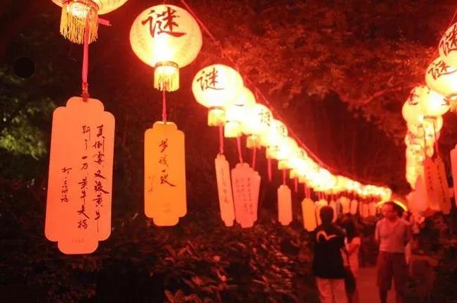 2021中秋节祝福语大全简短 2021中秋节祝福图片一览图片3