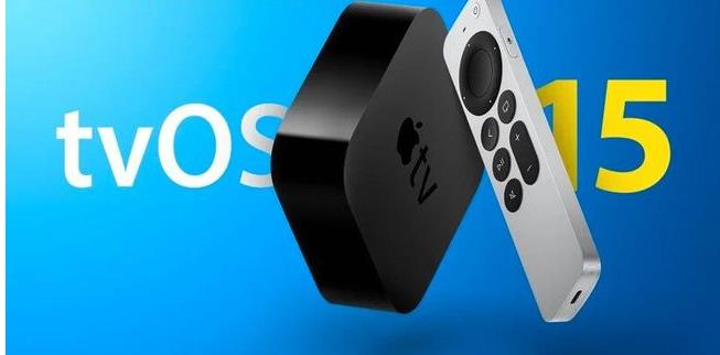 tvOS 15描述文件正式版官方图1