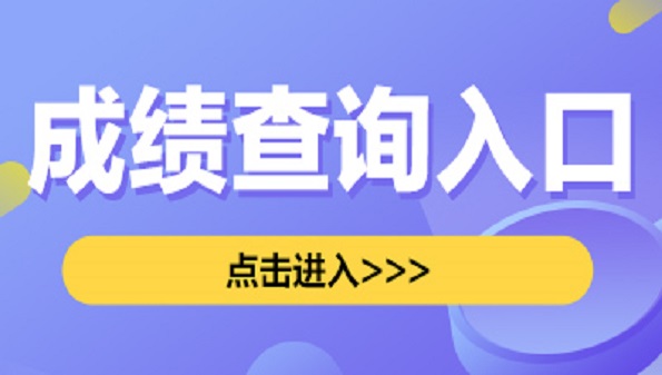 在线教育平台免费版app2021合集-在线教育平台app排行榜