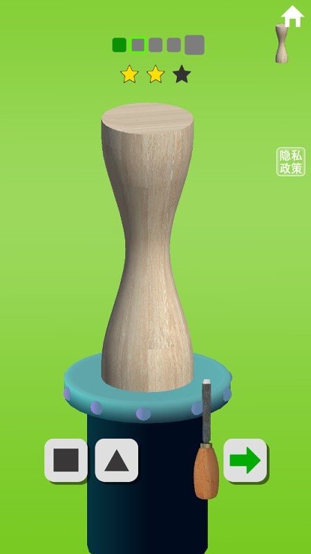 木工我最溜游戏安卓版图3