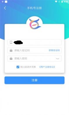 飞旭手游app手机版图1