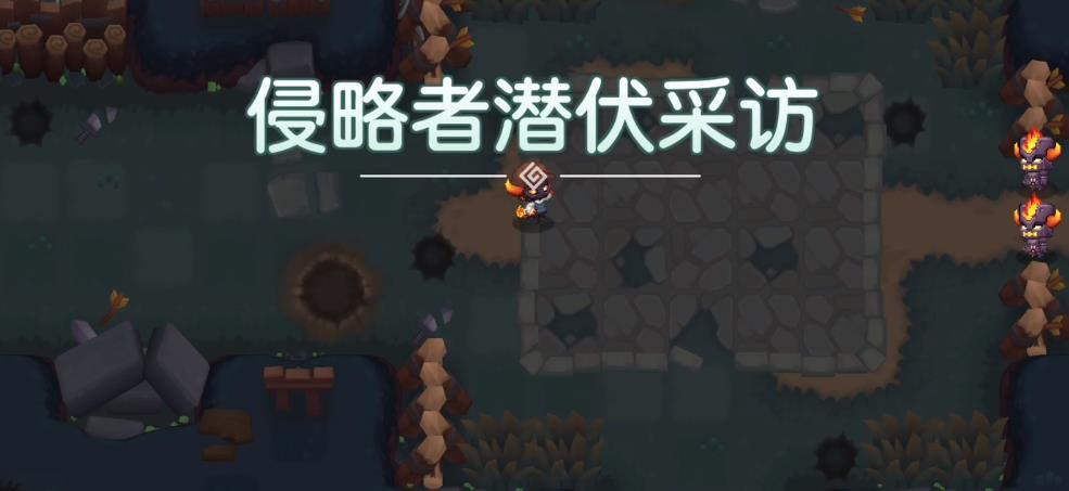坎公骑冠剑侵略者潜伏采访最新三星通关攻略 坎公侵略者潜伏三星怎么过