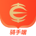 车探长骑手app官方版