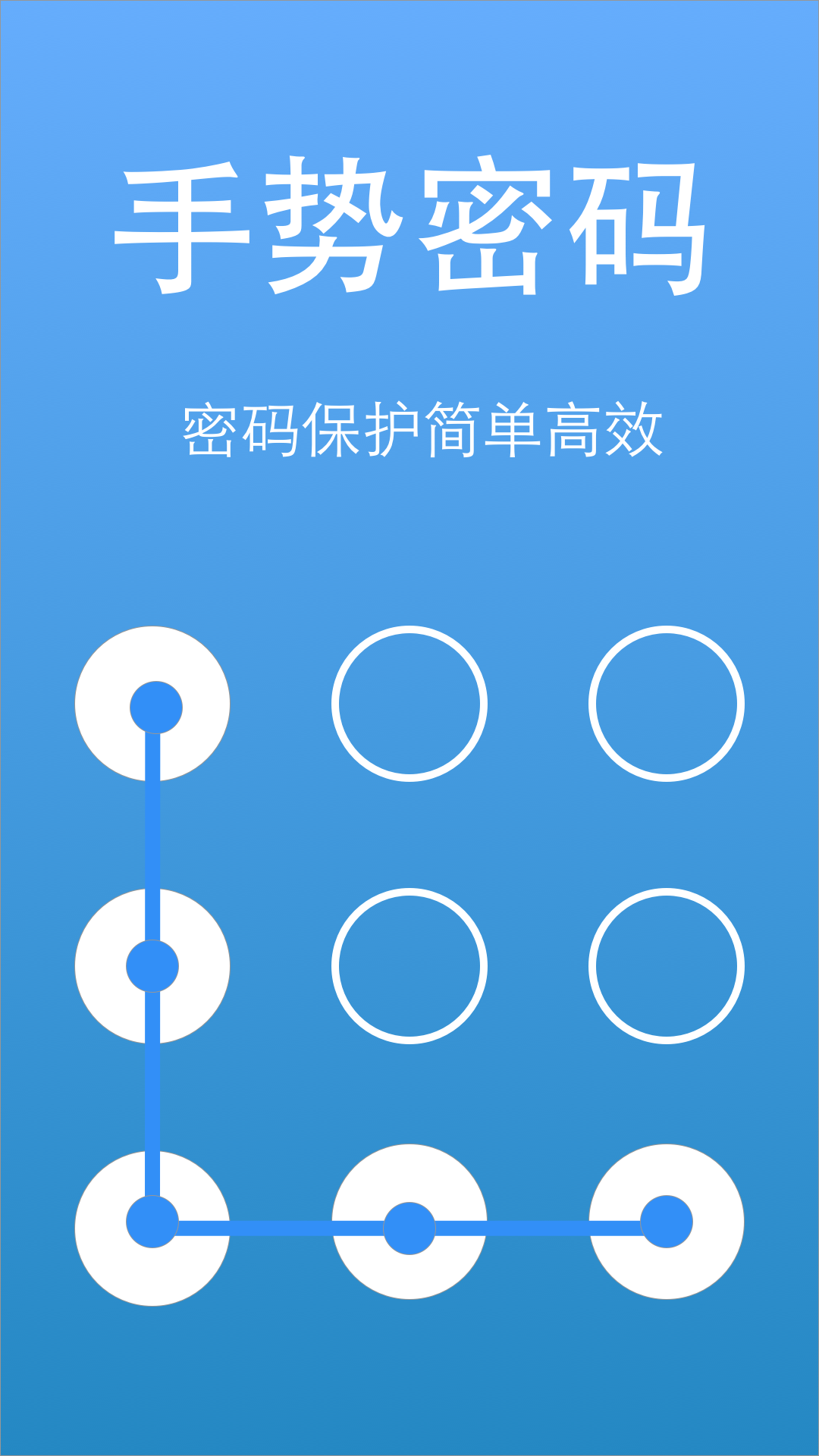 隐私视频相册大师app图2