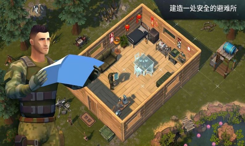 逃离赛博坦游戏安卓版图3