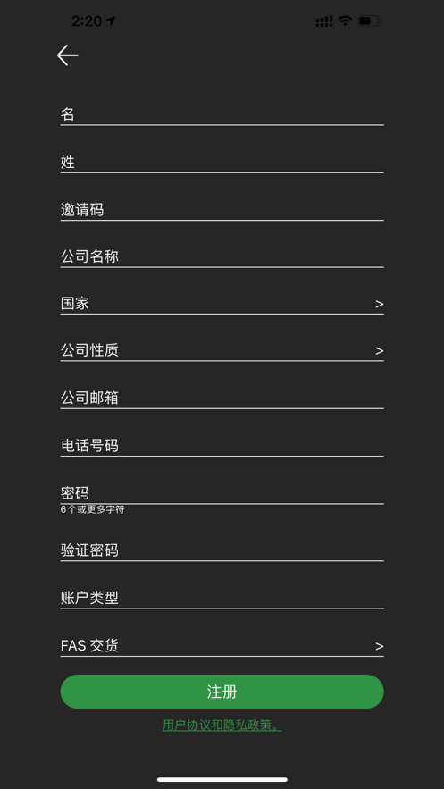 再生博士安卓游戏红包版图1