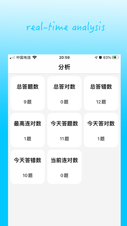 题宝极速版app官方版图1