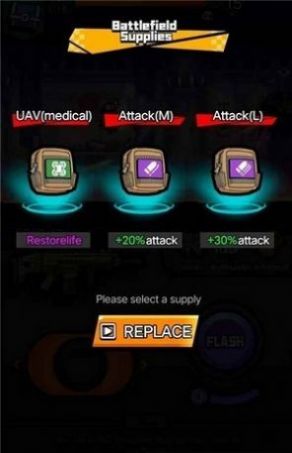 火柴人僵尸格斗中文版图2