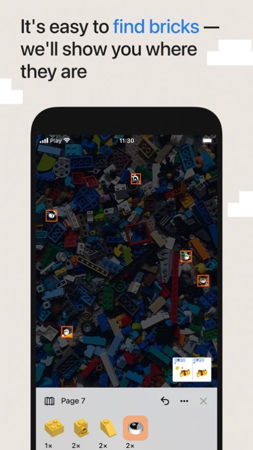 brickit lego游戏图1