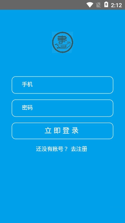 书博士app图2