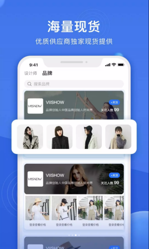 黑袋子app官方版图1