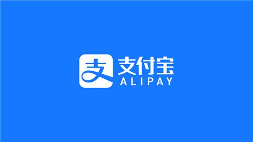 支付宝官网免费下载最新版本