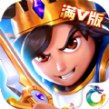 魔灵骑士满V手游变态版