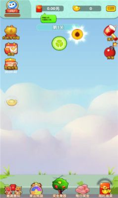 肥龙爱吃瓜游戏红包最新版图2