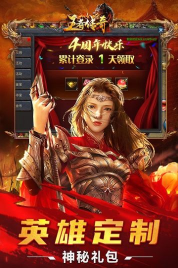 沉默梦境手游图1