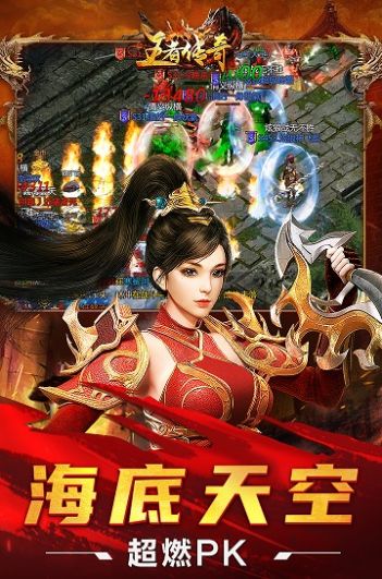 沉默梦境手游图3