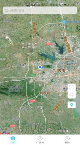 时刻定位精灵图3