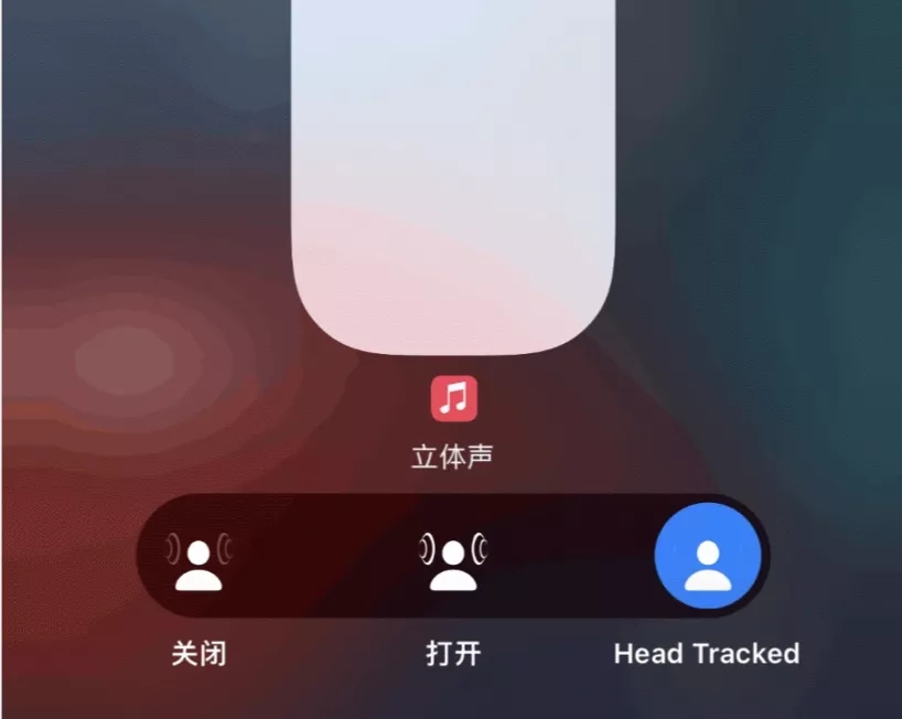 ios15.1更新了什么？ios15.1值得更新吗？(附下载地址)图片3