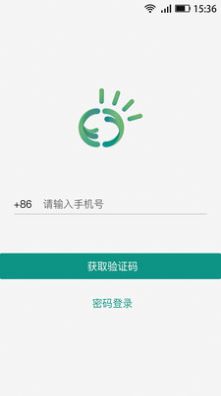 科艺发展app官方版图1